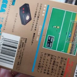 SPORTS PAD SOCCER COMPLET SEGA MARK III MASTER SYSTEM JAP -Promos Jeu Boutique sports pad soccer complet sega mark iii master system jap 8