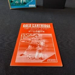 SPORTS PAD SOCCER COMPLET SEGA MARK III MASTER SYSTEM JAP -Promos Jeu Boutique sports pad soccer complet sega mark iii master system jap 9