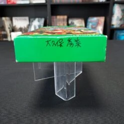 SUPER DONKEY KONG SANS NOTICE SUPER FAMICOM -Promos Jeu Boutique super donkey kong sans notice super famicom 6