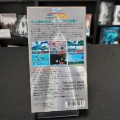 SUPER GACHAPON WORLD SD GUNDAM X COMPLET SUPER FAMICOM -Promos Jeu Boutique super gachapon world sd gundam x complet super famicom 2