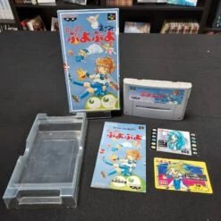 SUPER PUYO PUYO COMPLET SUPER FAMICOM ECRITURES A L'AVANT -Promos Jeu Boutique super puyo puyo complet super famicom ecritures a l avant 1