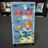 SUPER PUYO PUYO COMPLET SUPER FAMICOM ECRITURES A L'AVANT 2 SUPER PUYO PUYO COMPLET SUPER FAMICOM ECRITURES A L'AVANT -Promos Jeu Boutique super puyo puyo complet super famicom ecritures a l avant