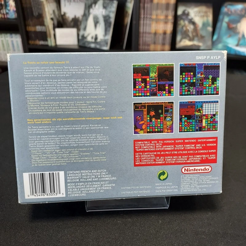 TETRIS ATTACK COMPLET FAH CARTOUCHE ABIMEE SUPER NINTENDO SNES 6 TETRIS ATTACK COMPLET FAH CARTOUCHE ABIMEE SUPER NINTENDO SNES – Image 4