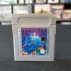 TETRIS LOOSE CARTOUCHE JAUNIE FAH GAME BOY -Promos Jeu Boutique tetris loose cartouche jaunie fah game boy
