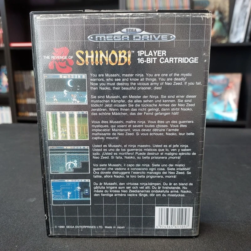 THE REVENGE OF SHINOBI COMPLET JAQUETTE ABIMEE MEGA DRIVE 8 THE REVENGE OF SHINOBI COMPLET JAQUETTE ABIMEE MEGA DRIVE – Image 6