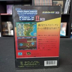 THUNDER FORCE II COMPLET MEGA DRIVE NTSC-JAP -Promos Jeu Boutique thunder force ii complet mega drive ntsc jap 4