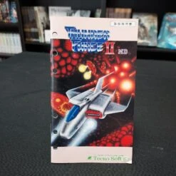 THUNDER FORCE II COMPLET MEGA DRIVE NTSC-JAP -Promos Jeu Boutique thunder force ii complet mega drive ntsc jap 5