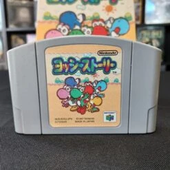 YOSHI'S STORY COMPLET - NTSC - JAPAN VERSION NINTENDO 64 -Promos Jeu Boutique yoshi s story complet ntsc japan version nintendo 64 5